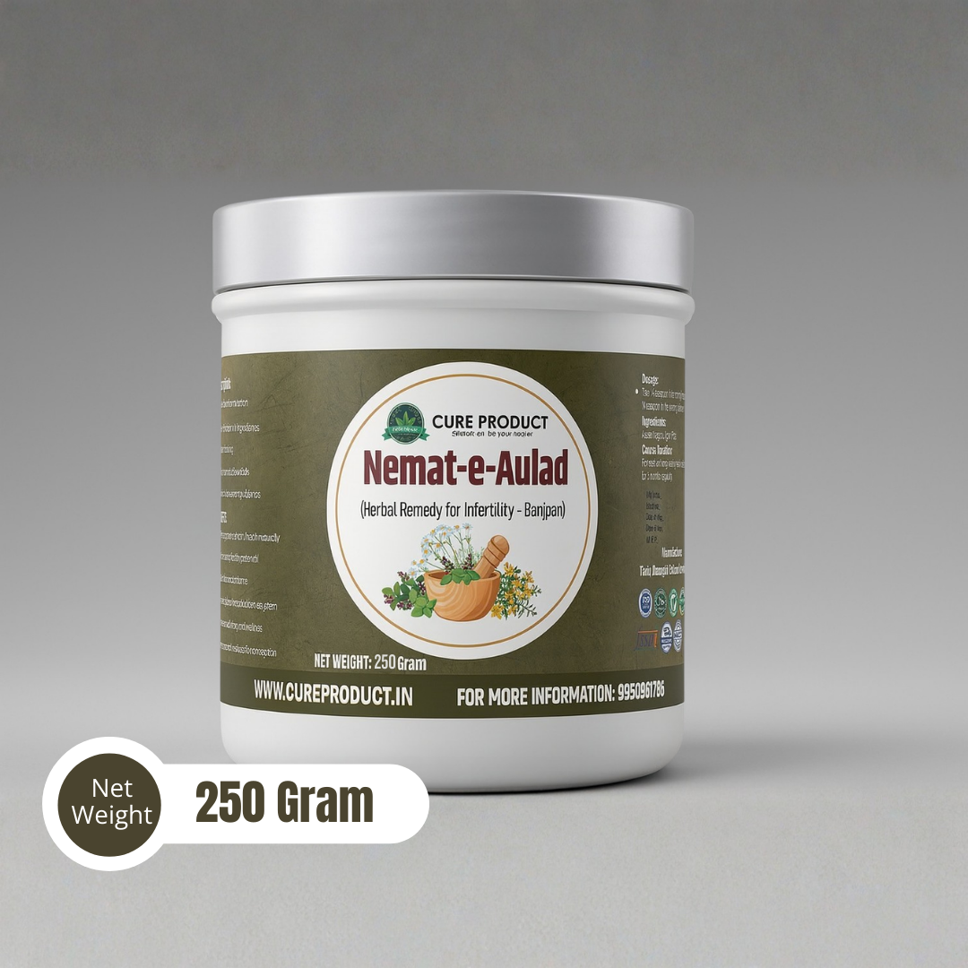 Nemat-e-Aulad (250g)