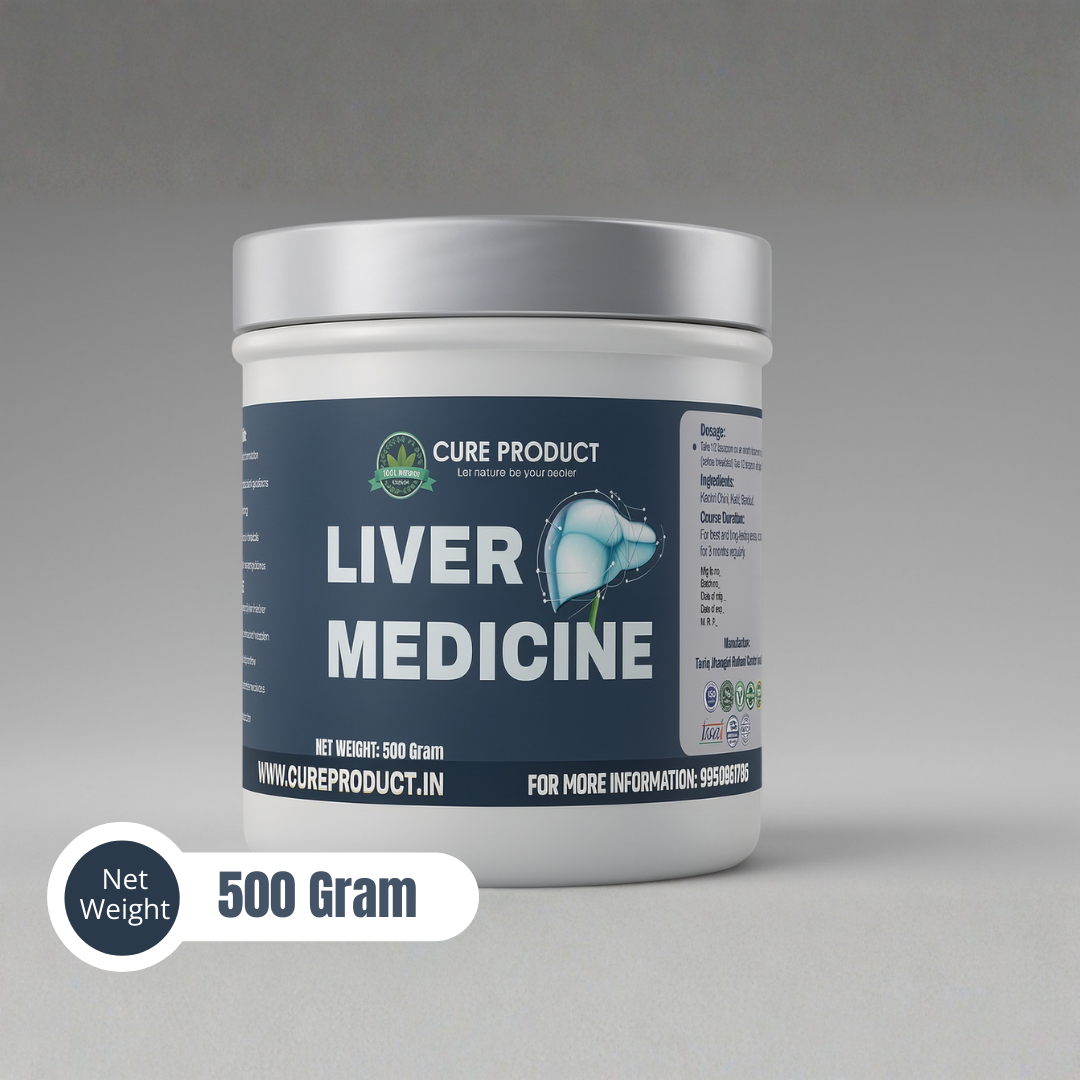 Liver Medicine (500g)