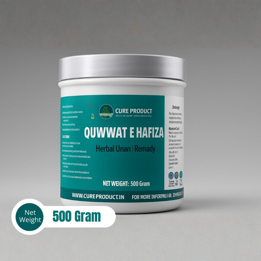 Quwwat E Hafiza (500g)