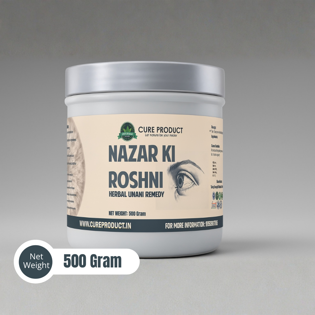 Nazar Ki Roshni (500g)