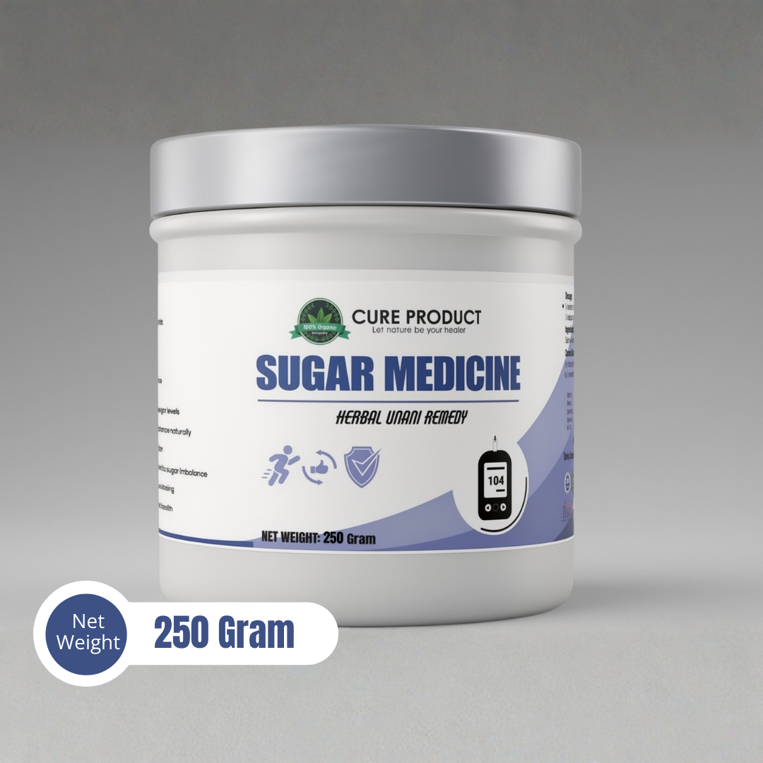 Sugar Medicine (250g)