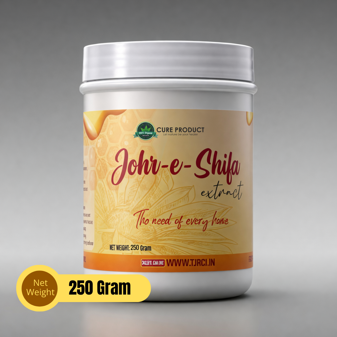 Johri-e-Shifa (250g)