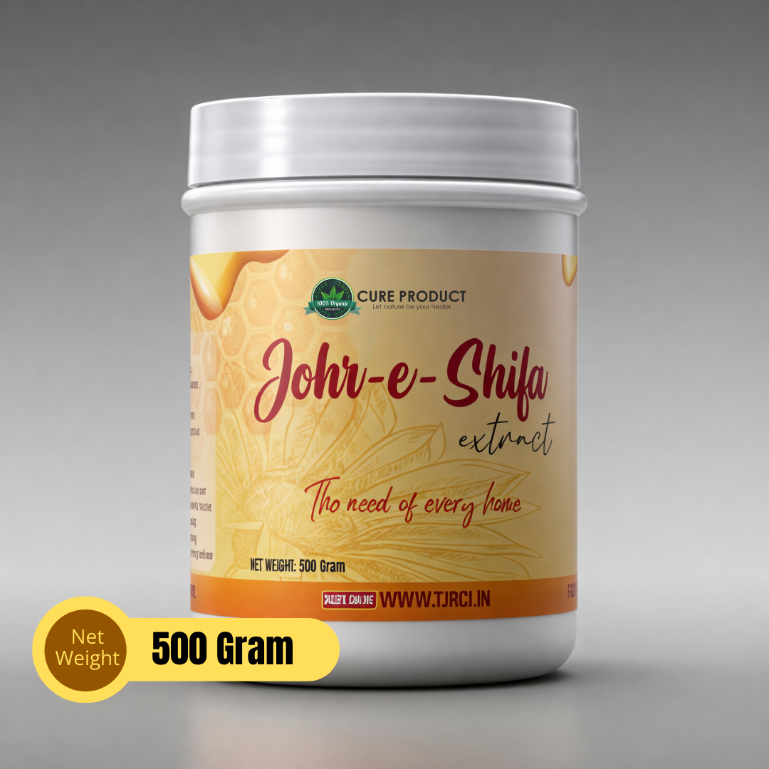 Johri-e-Shifa  (500g)