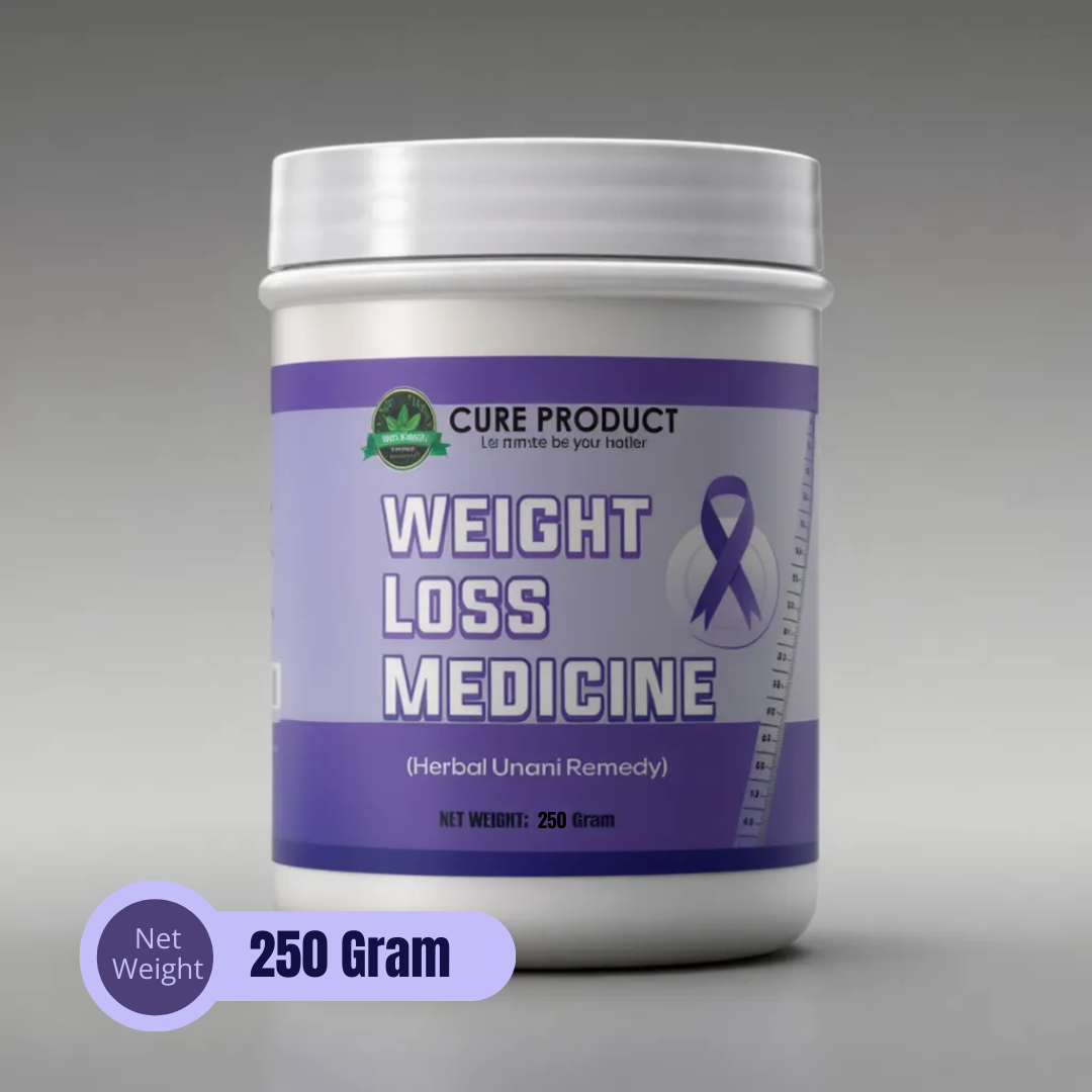 Weight Loss Medicine (250g)