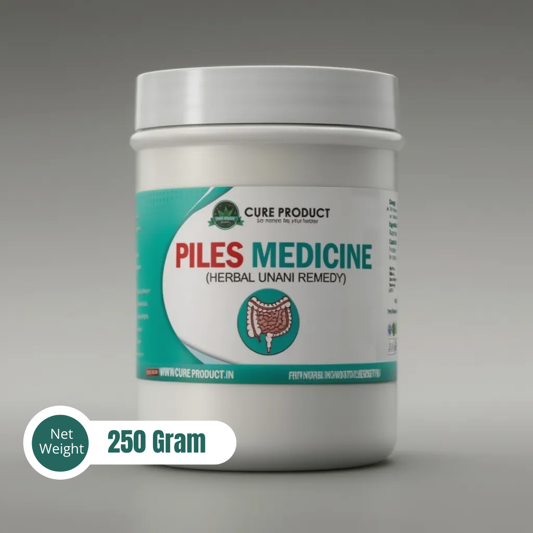 Piles Medicine (250g)