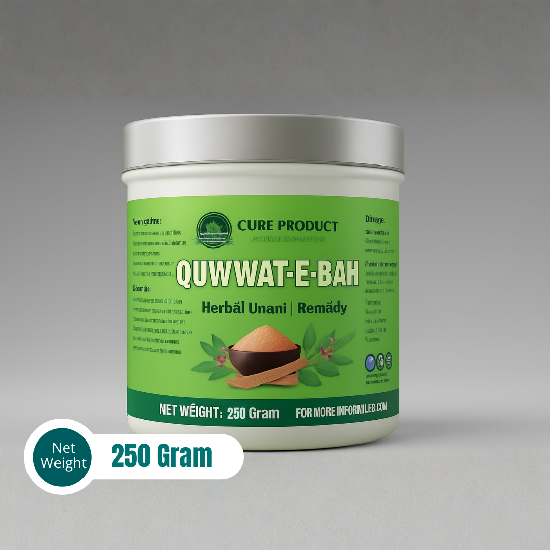Quwwat-e-Bah (250g)