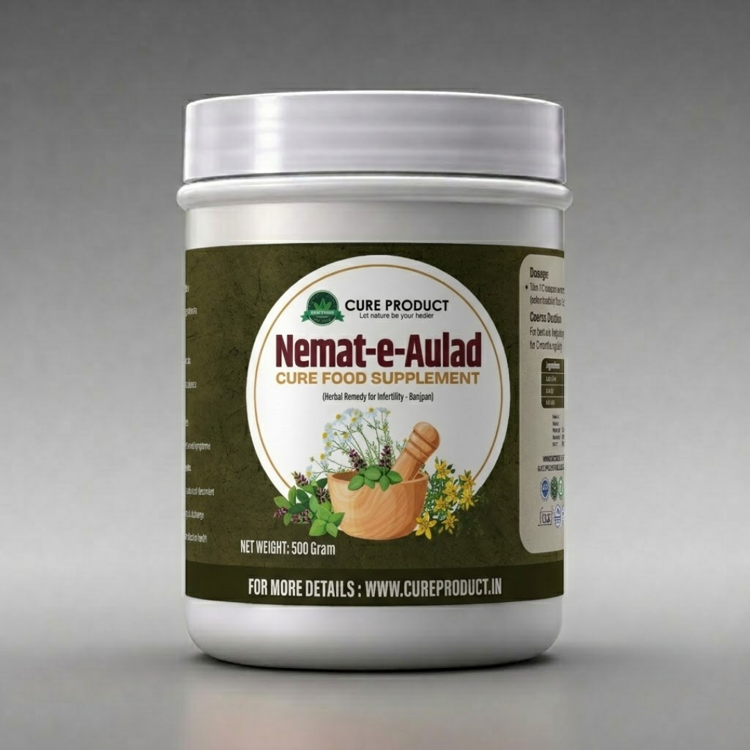 Nemat-e-Aulad (500g)
